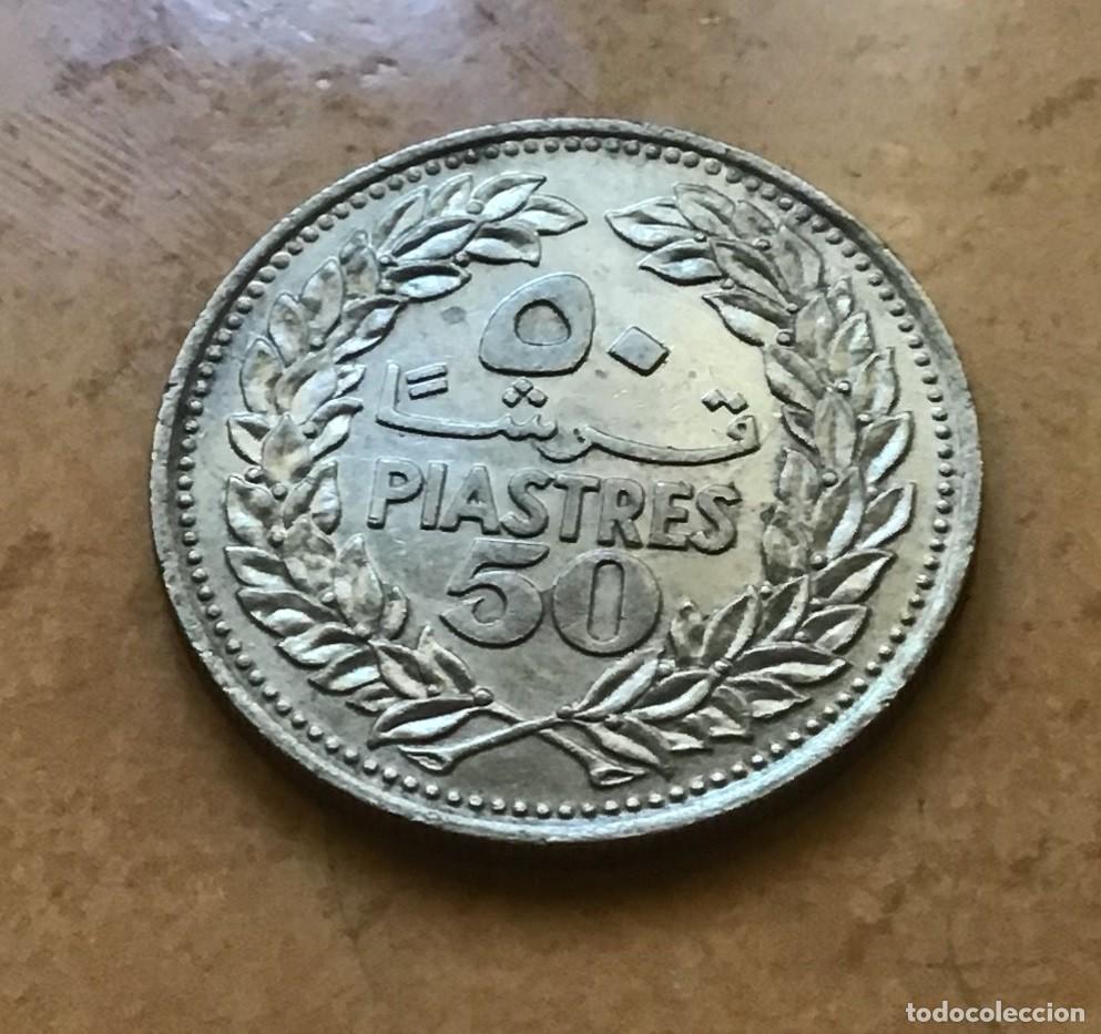 Monedas antiguas de Asia: 50 piastras de L&iacute;bano. A&ntilde;o 1978