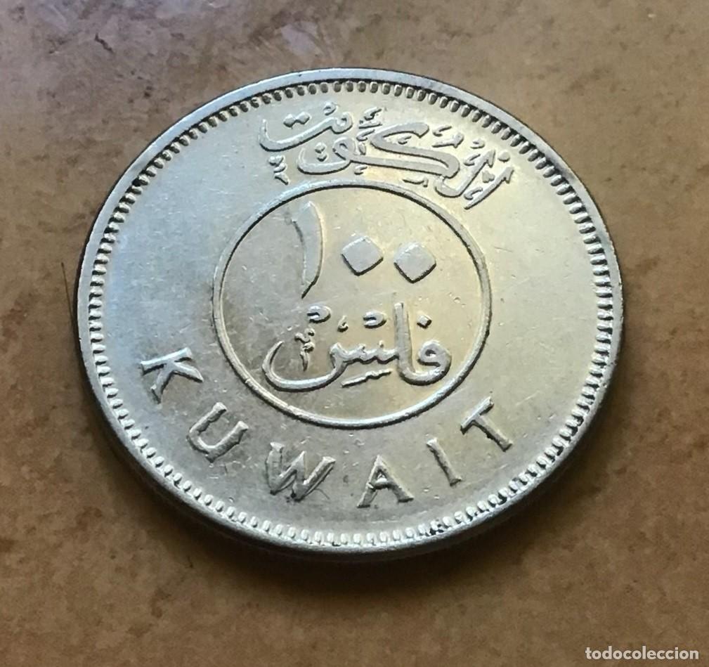 Monedas antiguas de Asia: 100 fils de Kuwait. A&ntilde;o 2016