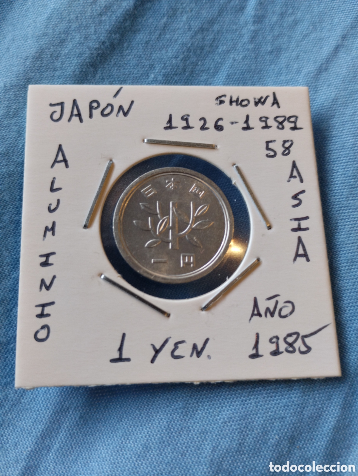 Monedas antiguas de Asia: Moneda 1 yen Jap&oacute;n a&ntilde;o 1985 mbc encartonada
