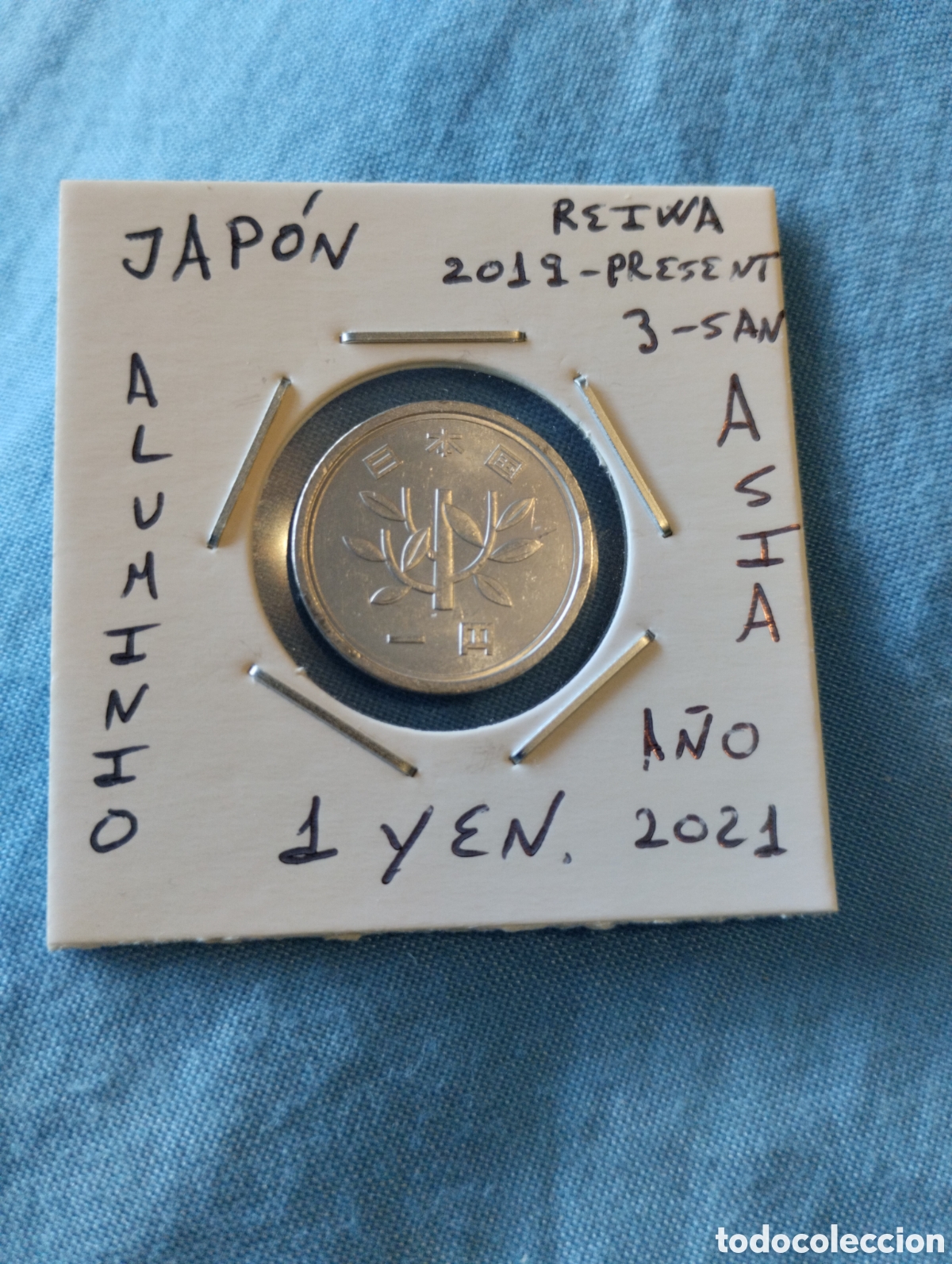 Monedas antiguas de Asia: Moneda 1 yen Jap&oacute;n a&ntilde;o 2021 mbc encartonada