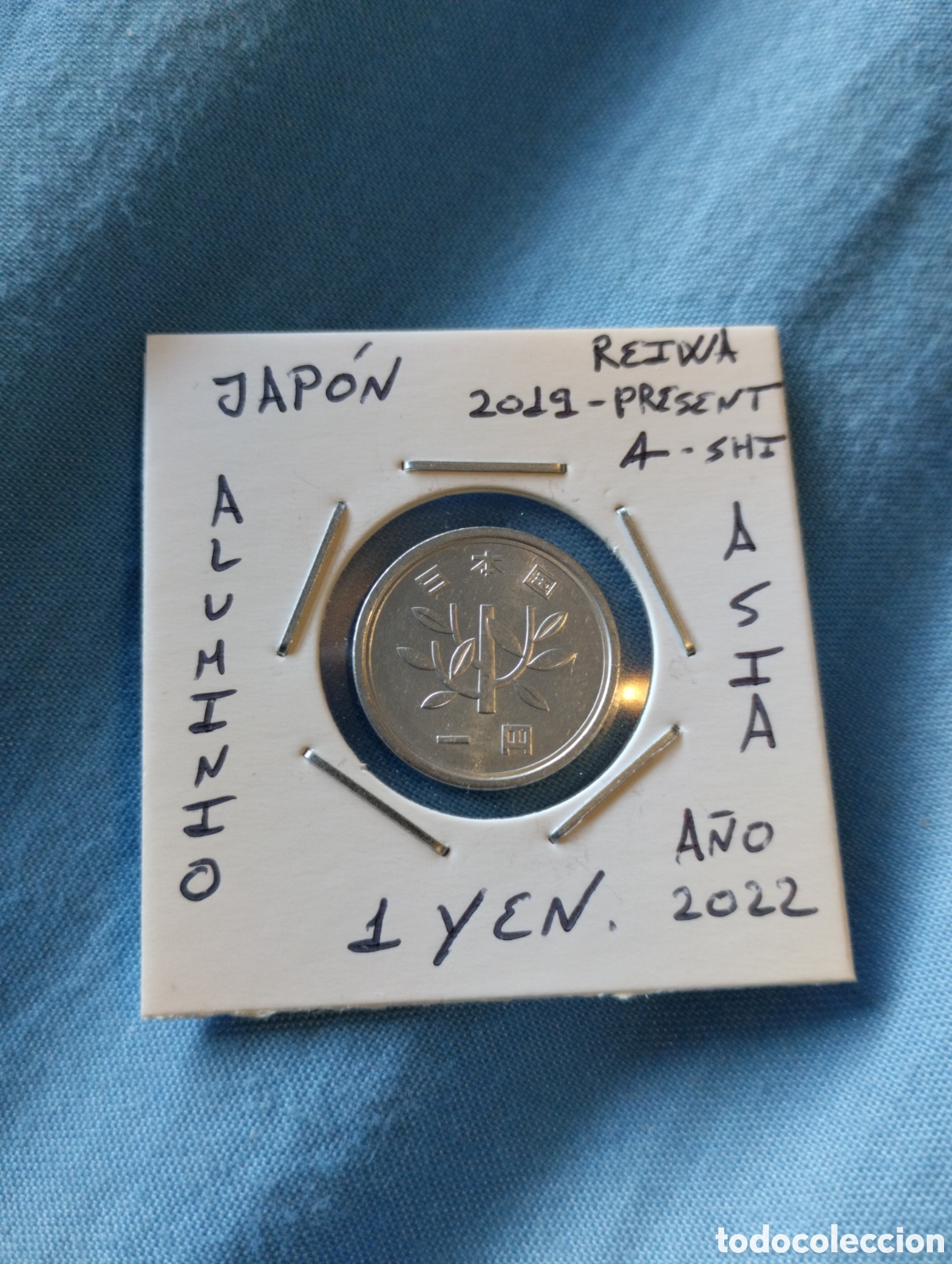 Monedas antiguas de Asia: Moneda 1 yen Jap&oacute;n a&ntilde;o 2022 mbc encartonada