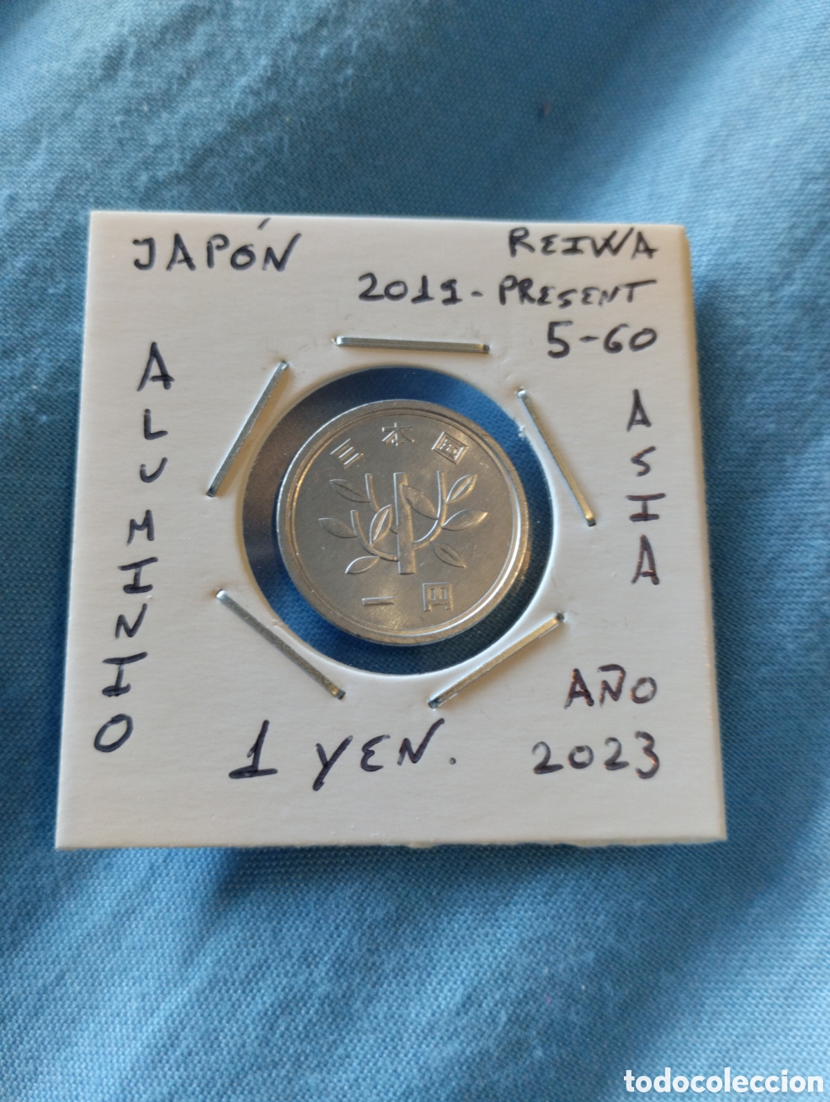 Monedas antiguas de Asia: Moneda 1 yen Jap&oacute;n a&ntilde;o 2023 mbc encartonada