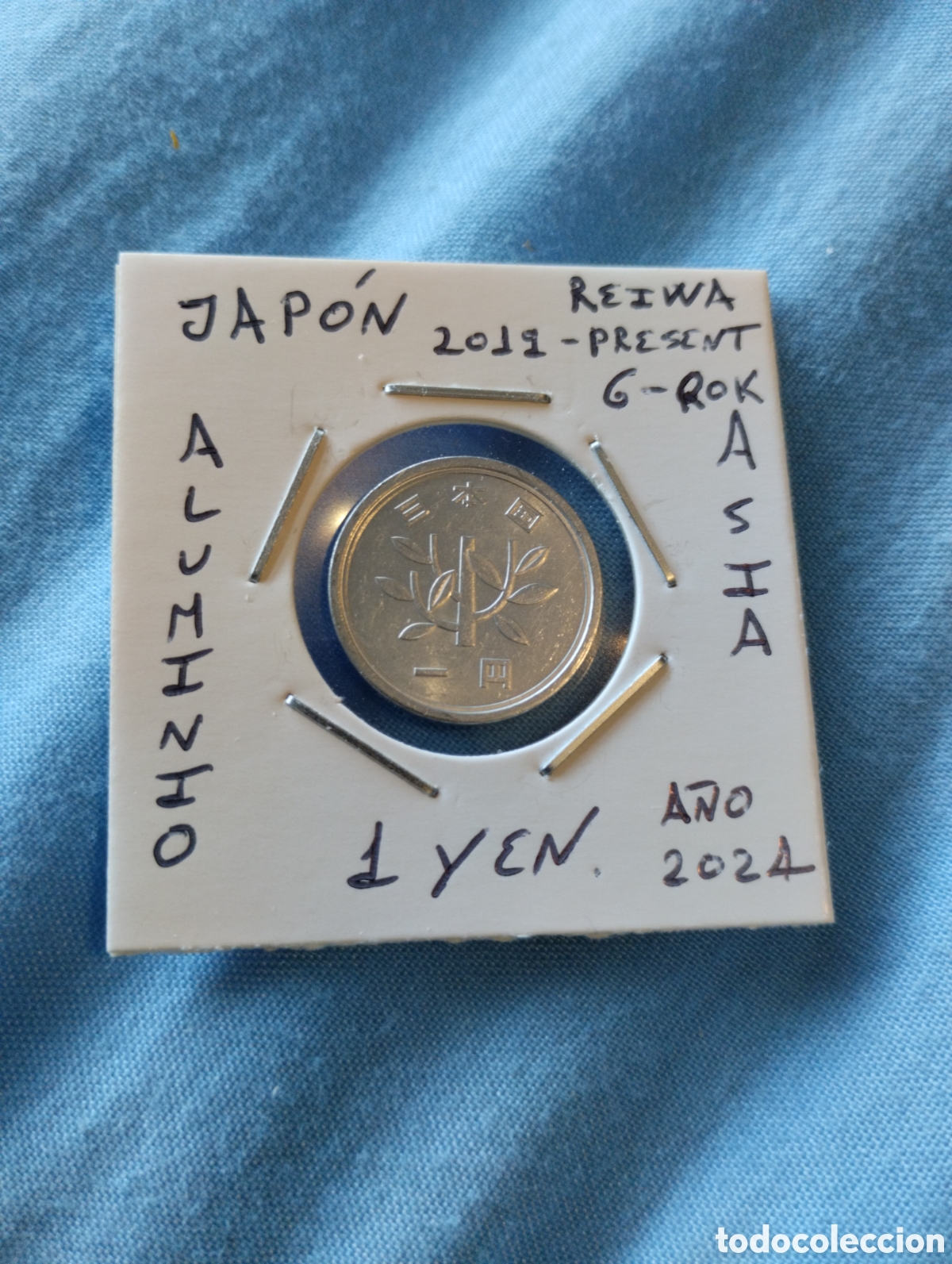 Monedas antiguas de Asia: Moneda 1 yen Jap&oacute;n a&ntilde;o 2024 mbc encartonada