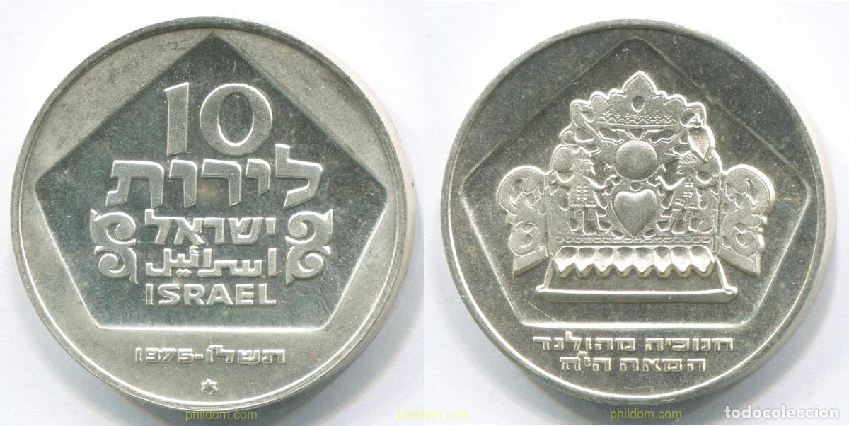 Monedas antiguas de Asia: 3015 ISRAEL 1975 ISRAEL 10 LIROT 1975