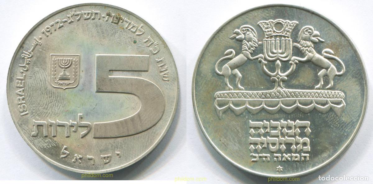 Monedas antiguas de Asia: 3030 ISRAEL 1972 ISRAEL 5 LIROT 1972