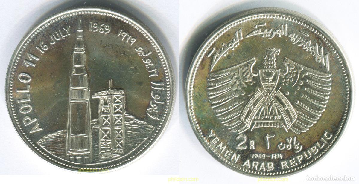 Monedas antiguas de Asia: 2988 YEMEN. Rep&uacute;blica &aacute;rabe 1969 YEMEN 2 RIALS APOLLO 11 SPACESHIP 1969