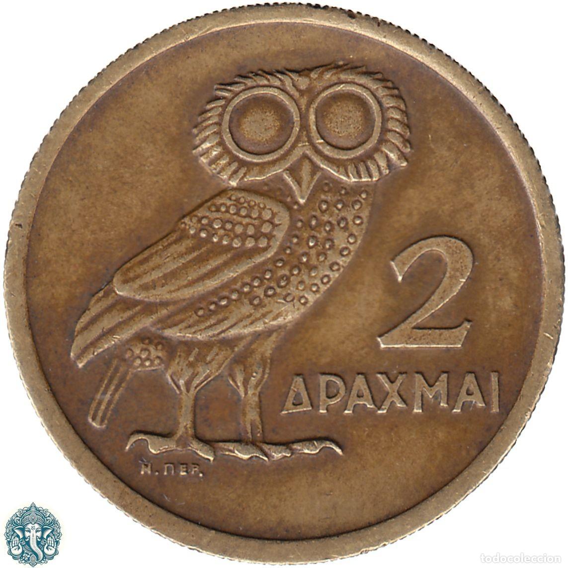 Monedas antiguas de Asia: GRECIA 2 Dracmas 1973 Junta KM#108