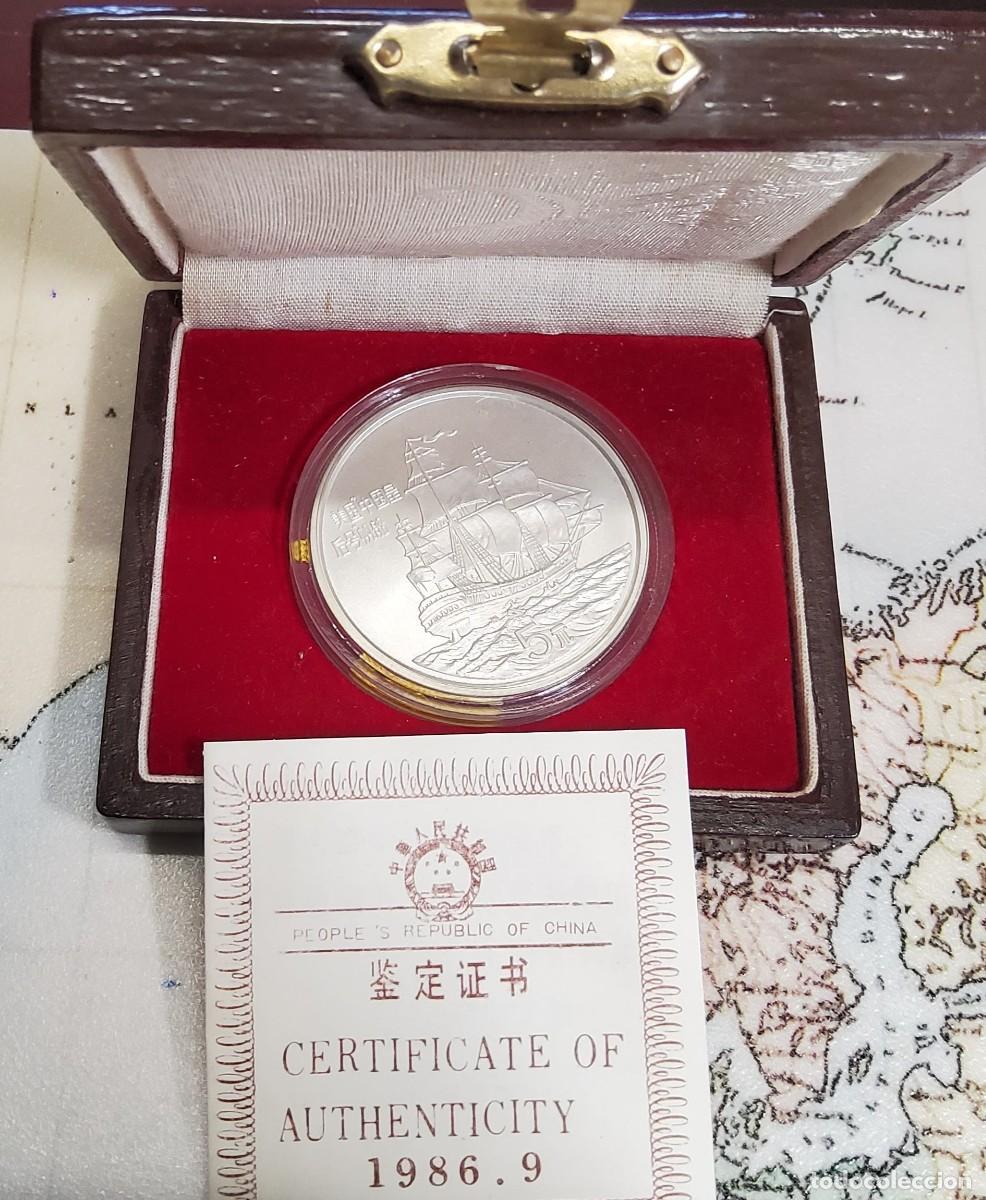 Monedas antiguas de Asia: 5 YUANES de PLATA de CHINA del A&Ntilde;O 1986.BRILLANT UNCIRCULATED