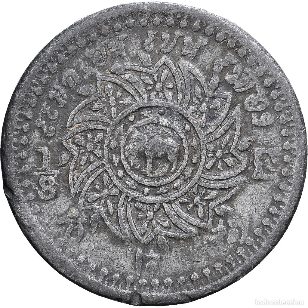Monedas antiguas de Asia: [#139486] Tailandia, Rama IV, 1/8 Fuang, 1 Att, 1862, Hojalata, MBC