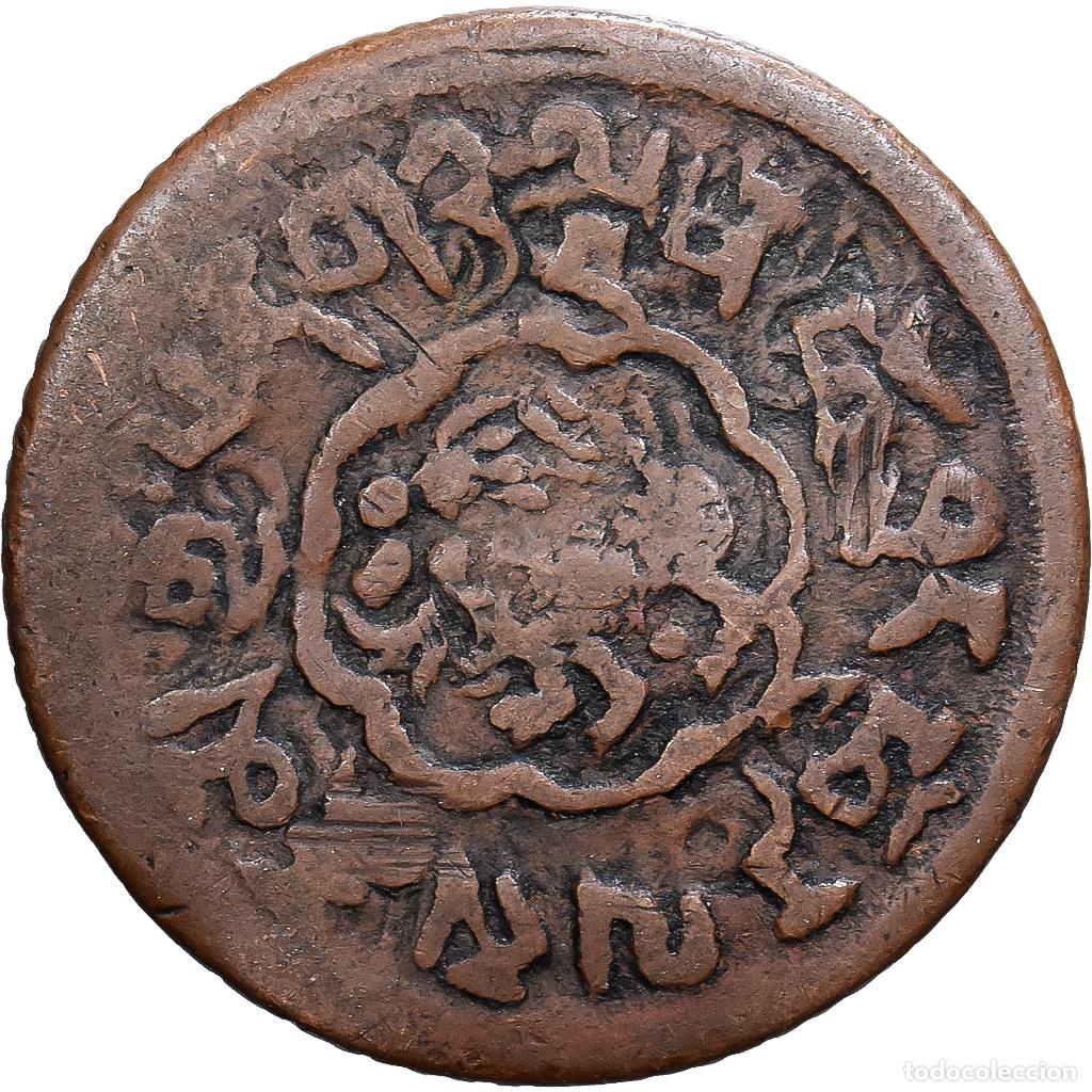 Monedas antiguas de Asia: [#139489] T&iacute;bet, 5 Skar, 1918-1922, Cobre, BC+