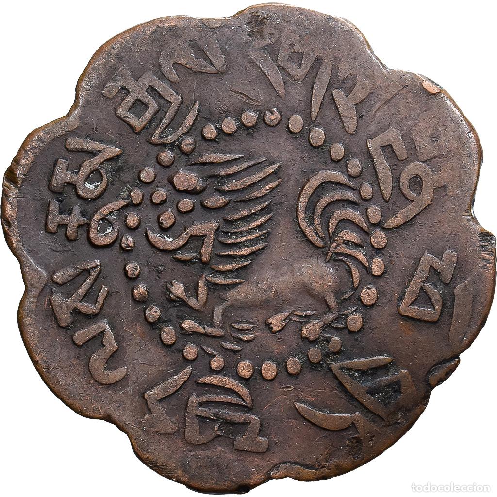 Monedas antiguas de Asia: [#139492] T&iacute;bet, 7-1/2 Skar, 1918-1926, Cobre, BC+