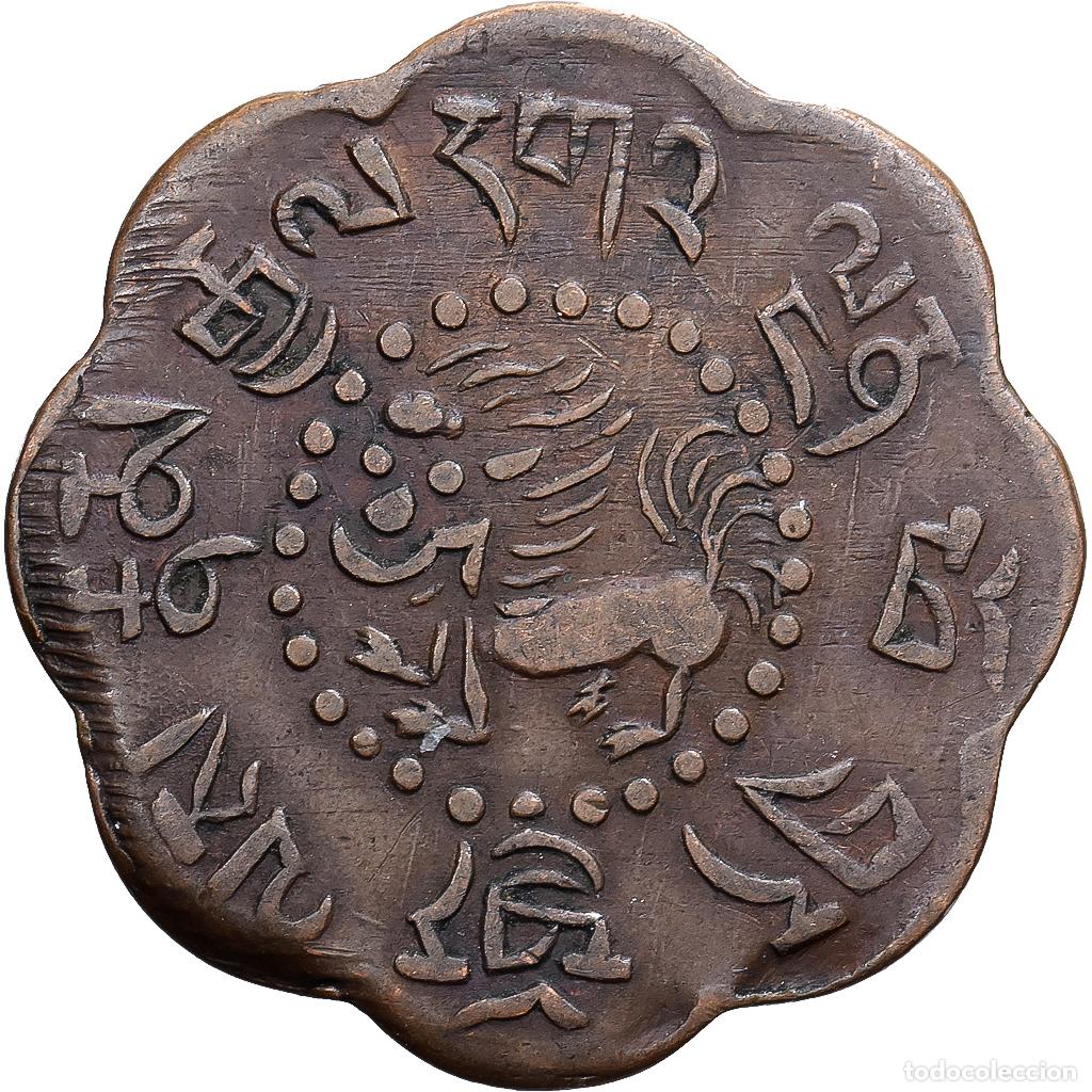 Monedas antiguas de Asia: [#139493] T&iacute;bet, 7-1/2 Skar, 1918-1926, Cobre, MBC