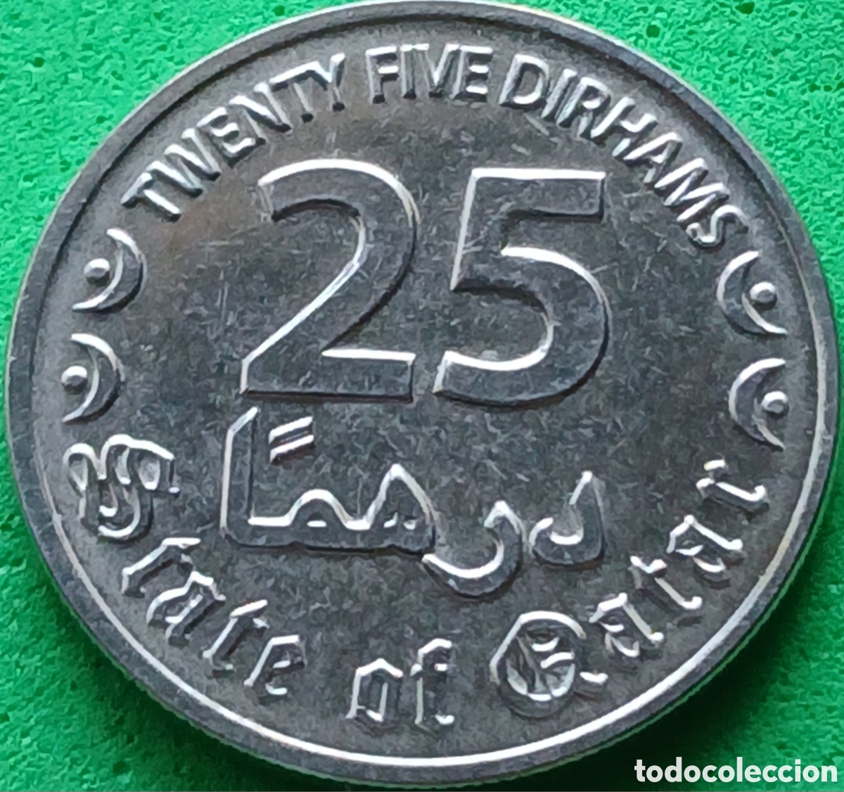 Alte M&uuml;nzen aus Asien: State of Qatar 25 dirhams 2020 UC#6