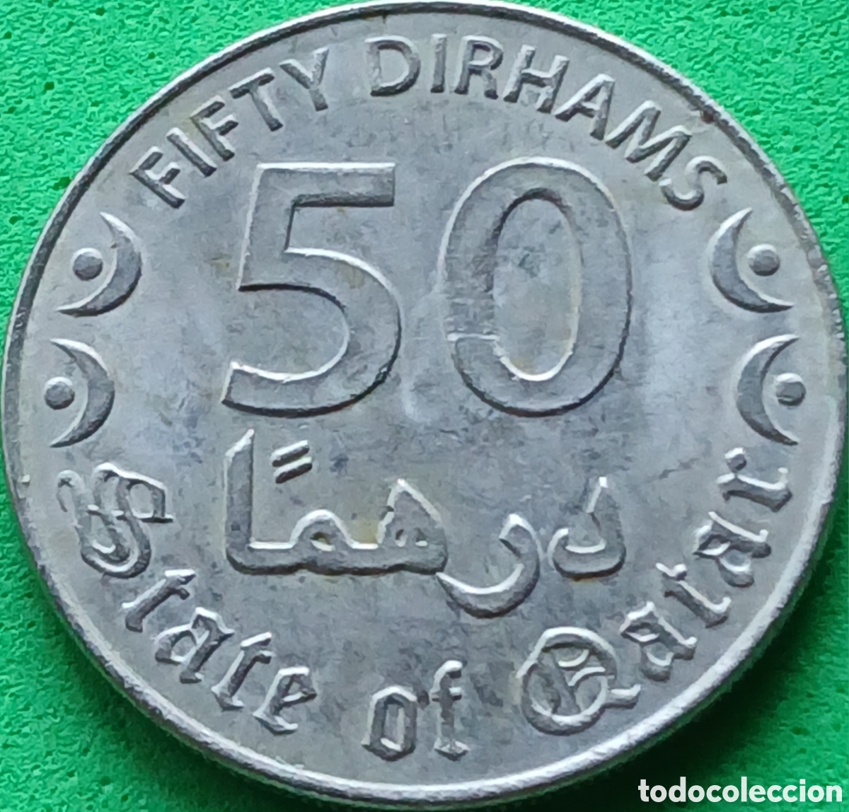 Monedas antiguas de Asia: State of Qatar 50 dirhams 2016 UC#7