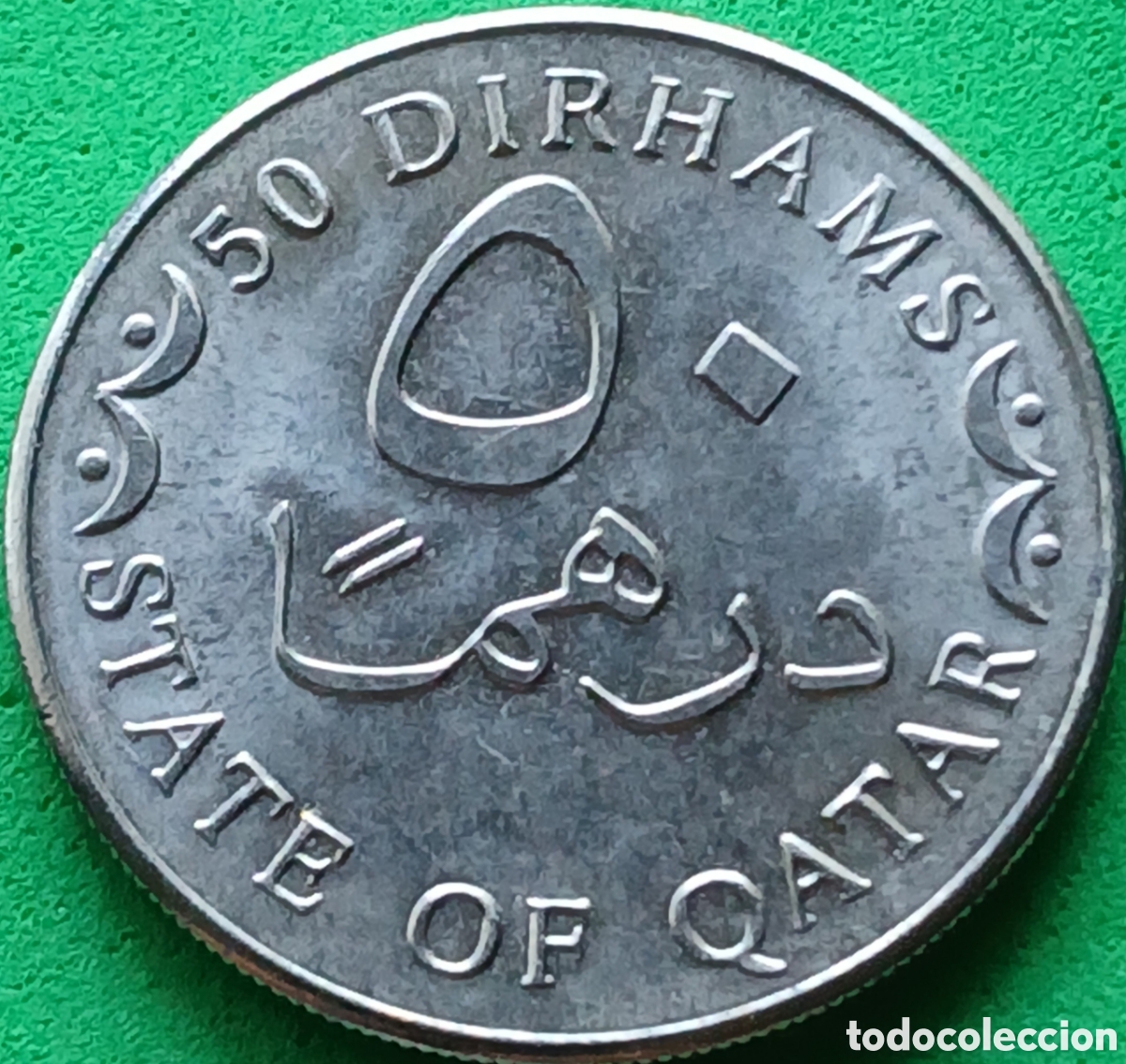 Monedas antiguas de Asia: State of Qatar 50 dirhams 2012 km#15b