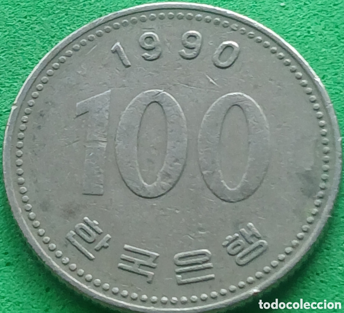 Monedas antiguas de Asia: Corea del Sur 100 won 1990 km#35