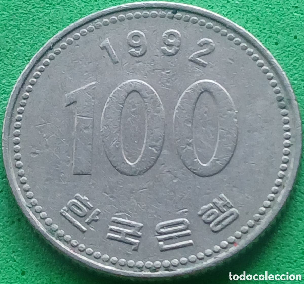 Monedas antiguas de Asia: Corea del Sur 100 won 1992 km#35