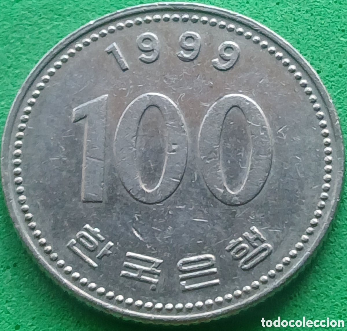 Monedas antiguas de Asia: Corea del Sur 100 won 1999 km#35