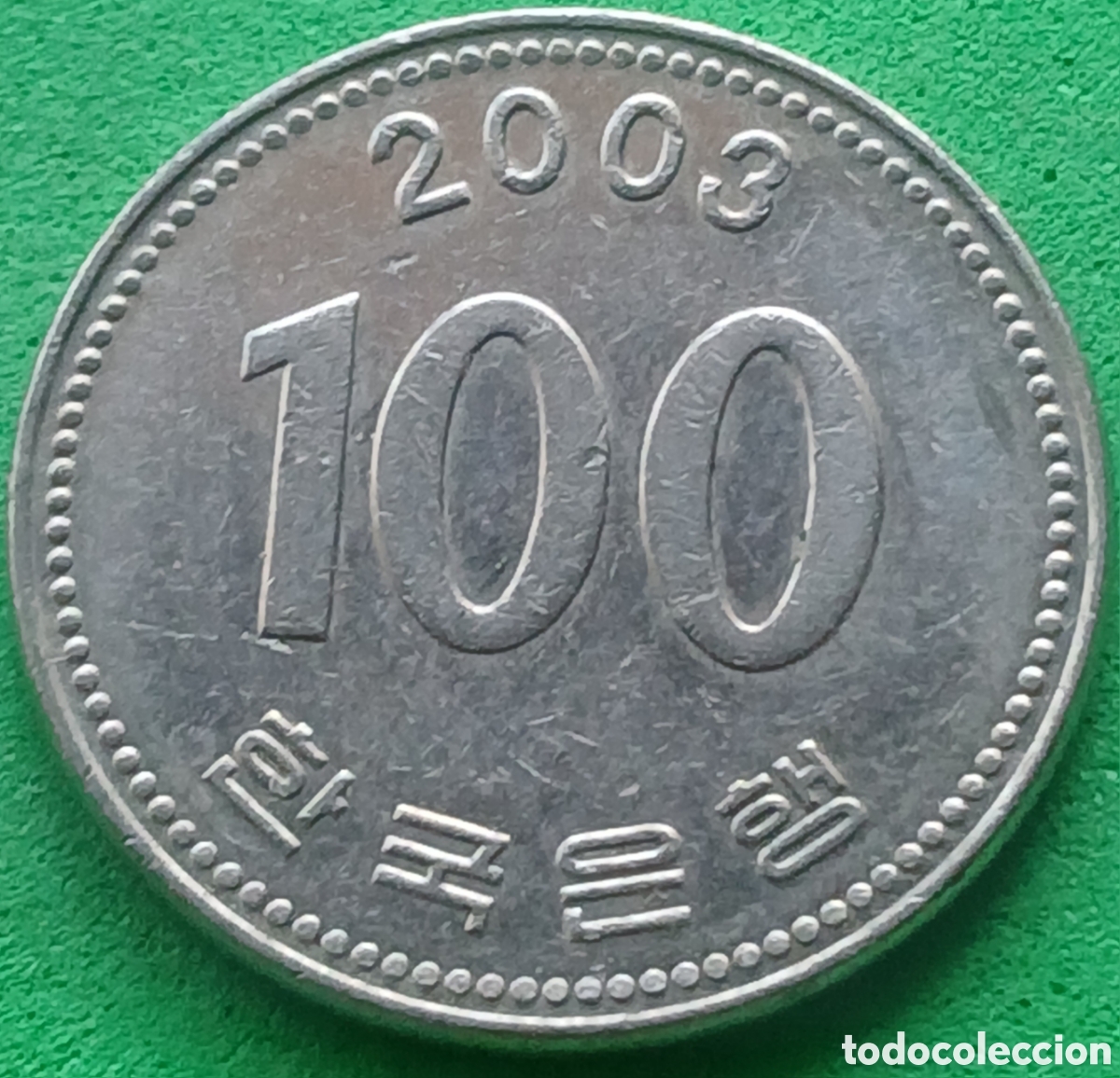 Monedas antiguas de Asia: Corea del Sur 100 won 2003 km#35