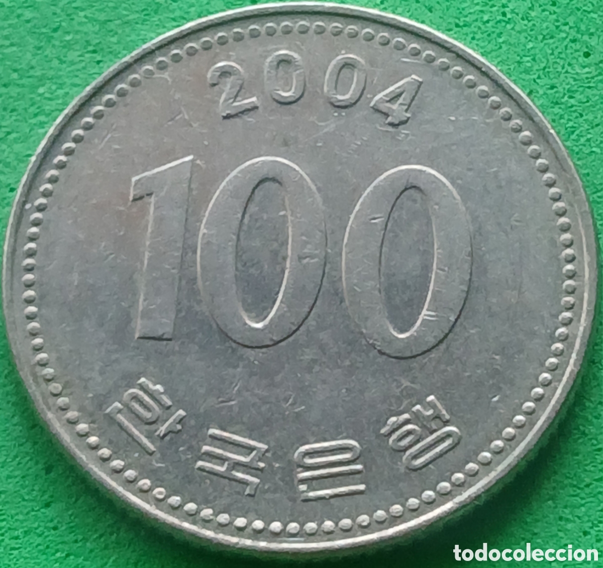 Monedas antiguas de Asia: Corea del Sur 100 won 2004 km#35
