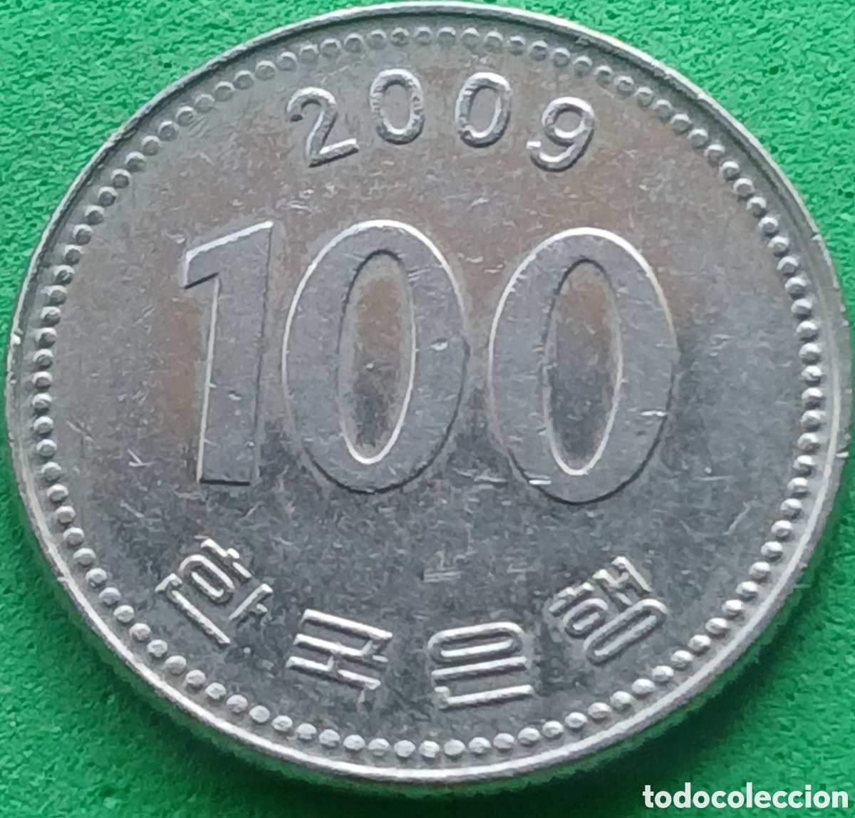 Monedas antiguas de Asia: Corea del Sur 100 won 2009 km#35