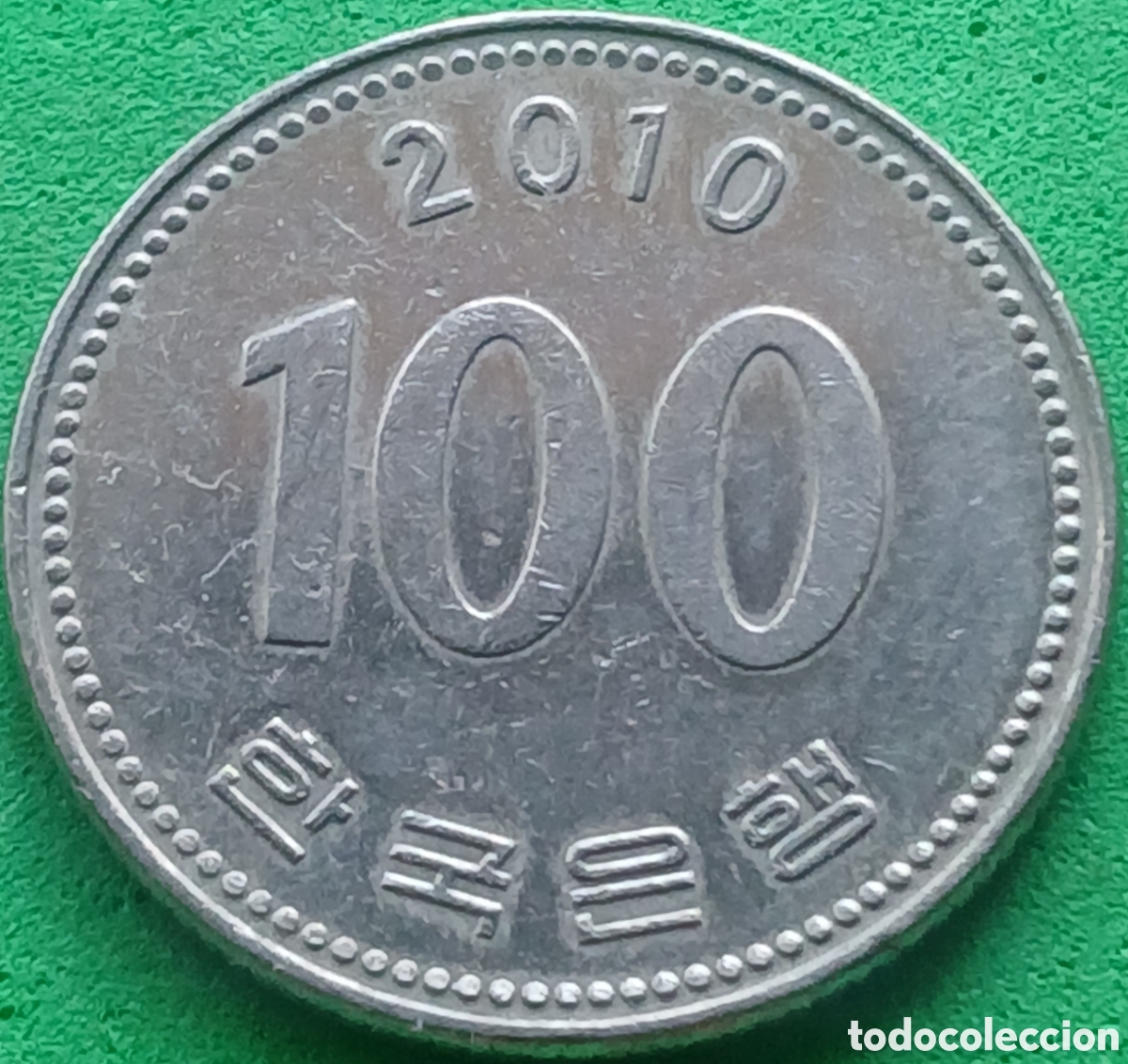Monedas antiguas de Asia: Corea del Sur 100 won 2010 km#35