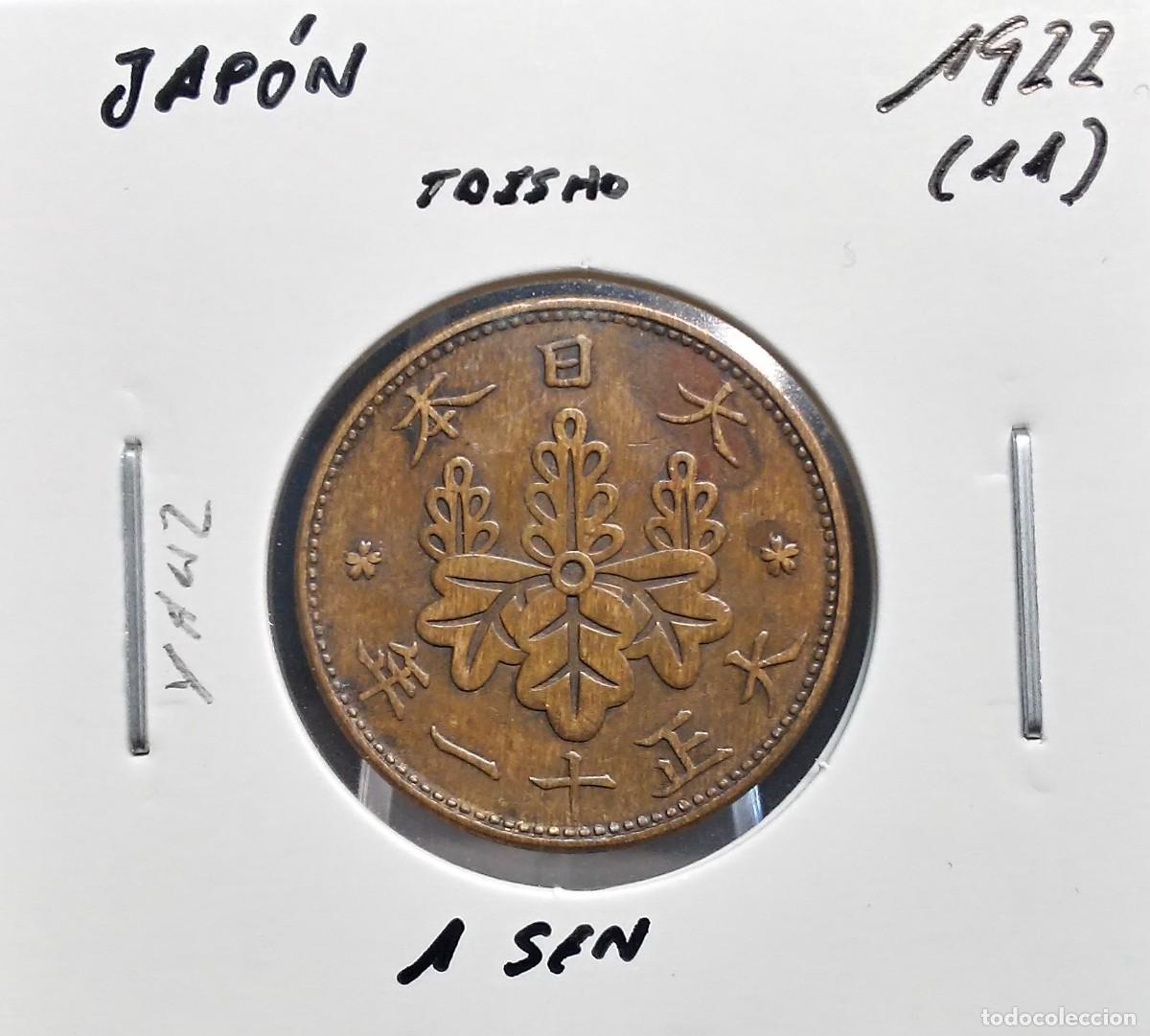 Monedas antiguas de Asia: JAP&Oacute;N 1 SEN 1922 (11) Y#42 MBC TAISHO.