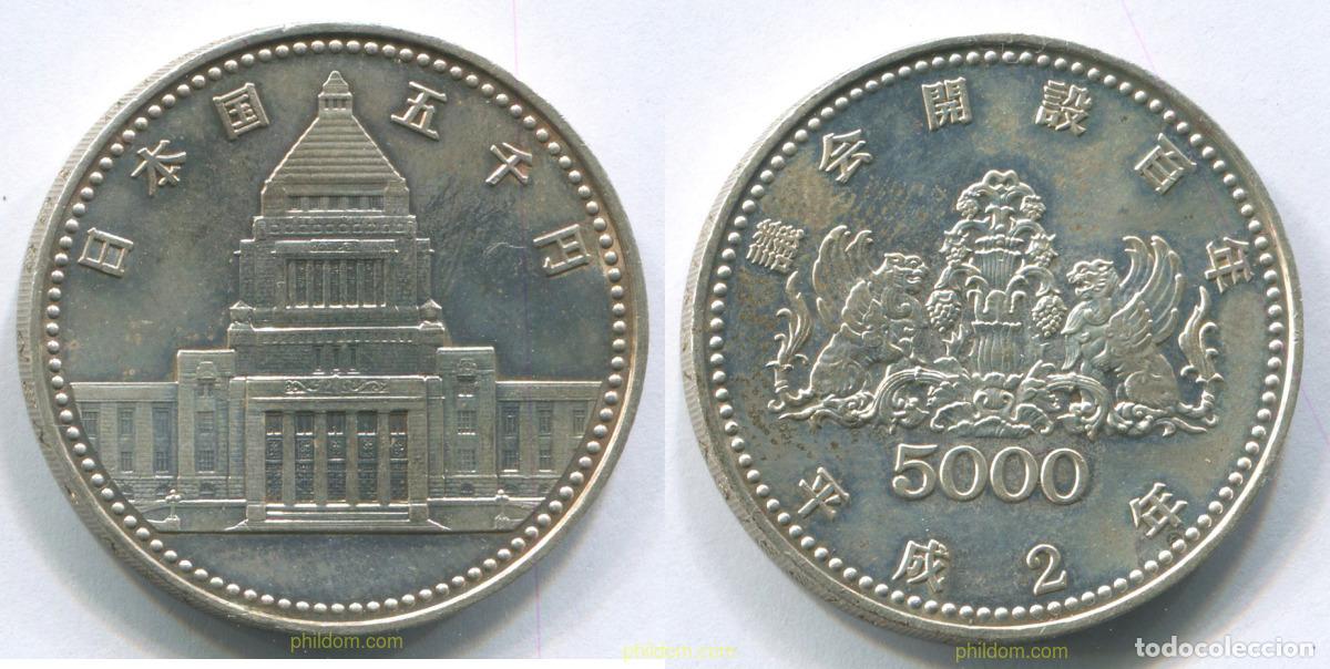 Monedas antiguas de Asia: 2983 JAPON 1990 JAPAN 5000 YEN - Centenario del Parlamento