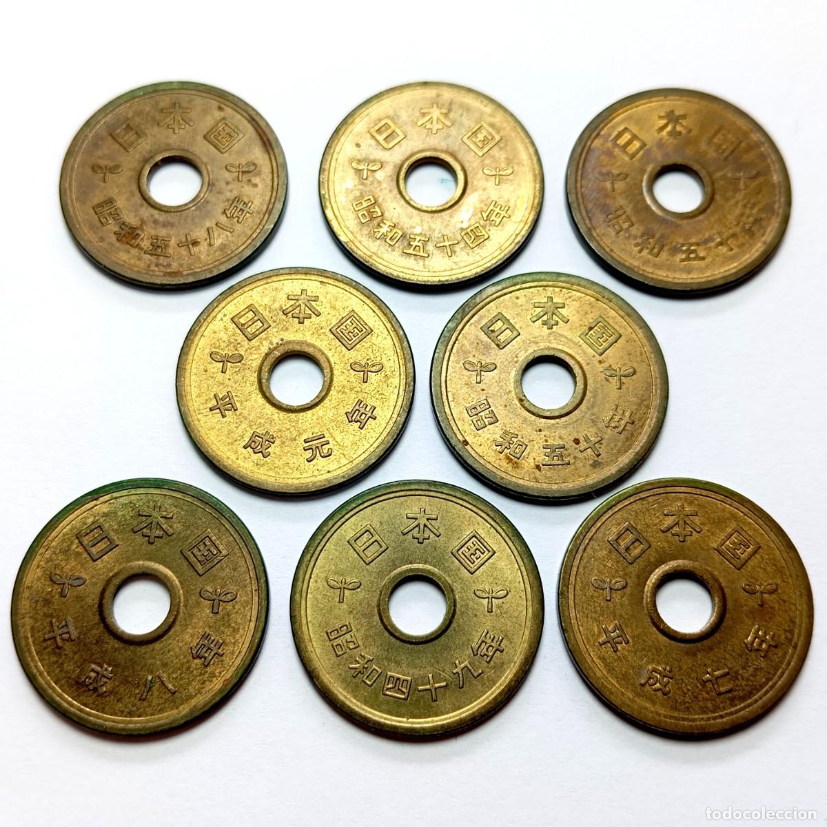 Monedas antiguas de Asia: ⚜️ K02 104. Jap&oacute;n. Era Shōwa y Heisi. Lote de 8 monedas desde 1974. 30 g