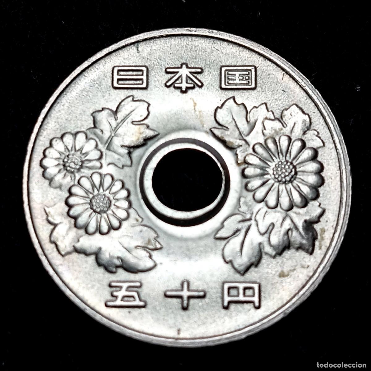 Monedas antiguas de Asia: ⚜️ BBD3 8. Jap&oacute;n. Era Shōwa. 50 yen a&ntilde;o 53, 1978