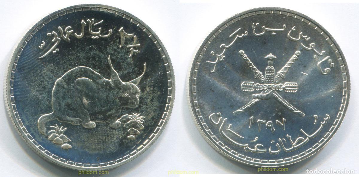 Monedas antiguas de Asia: 3010 OMAN 1978 OM&Aacute;N 2 1/2 RIAL PROOF CARACAL 1976