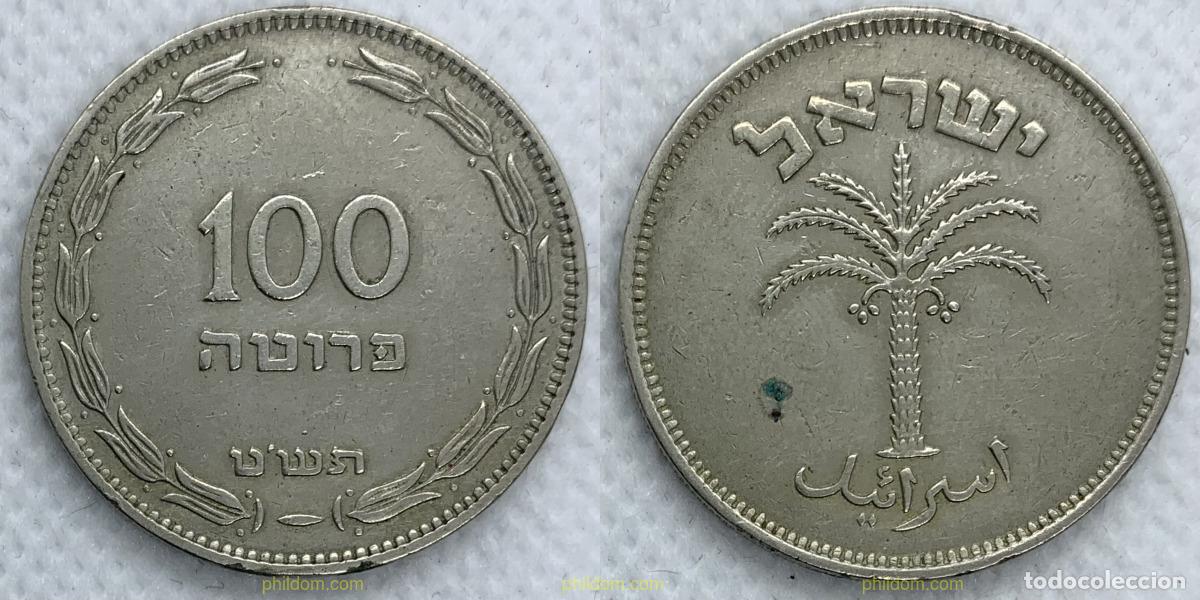 Monedas antiguas de Asia: 2406 ISRAEL 1949 ISRAEL 100 PRUTA 1949