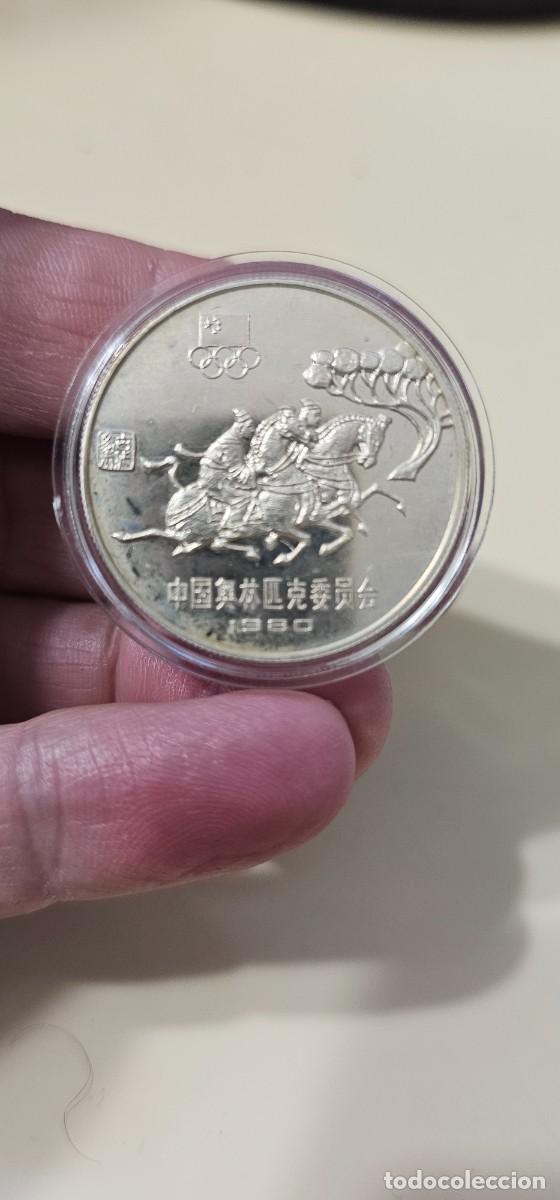 Monedas antiguas de Asia: China moneda 30 yuan plata Juegos Olimpicos Moscu 1980