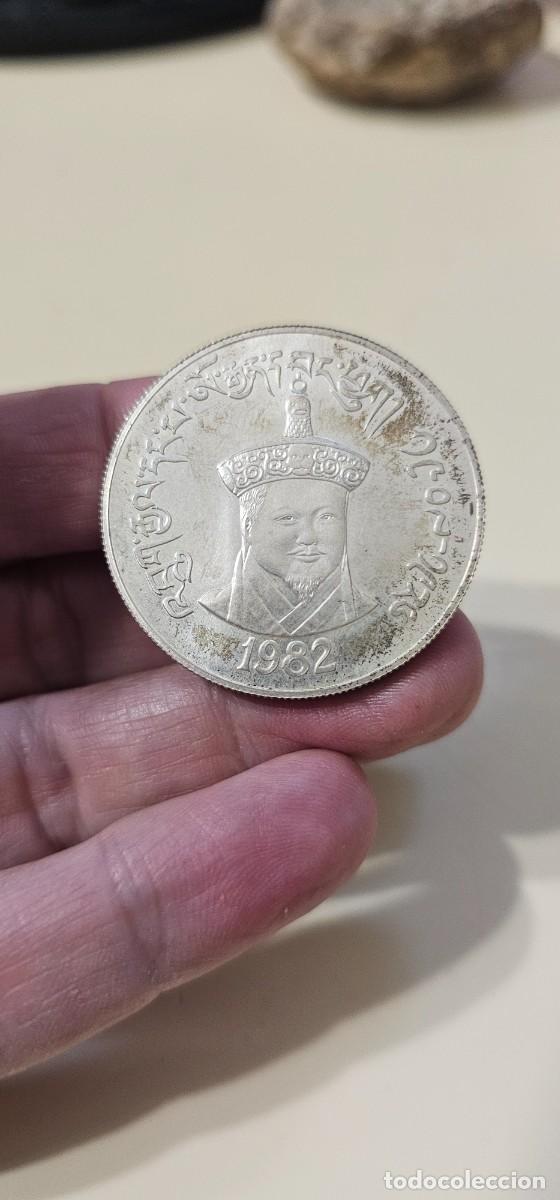 Monedas antiguas de Asia: Butan 200 gultrums plata 1982