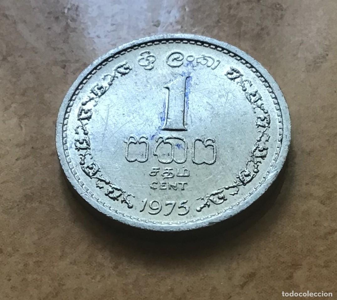 Monedas antiguas de Asia: 1 centavo de Sri Lanka (Ceil&aacute;n). A&ntilde;o 1975