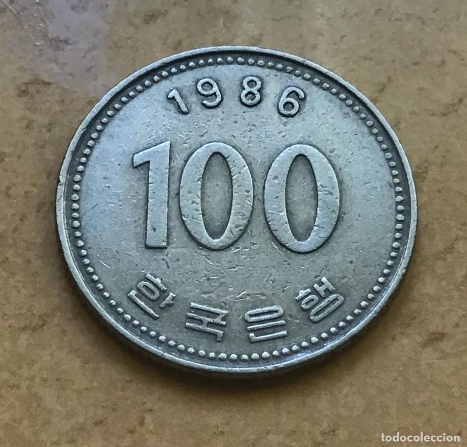 Monedas antiguas de Asia: 100 won de Corea del Sur. A&ntilde;o 1986