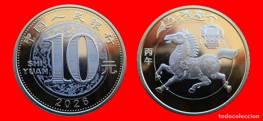 Monedas antiguas de Asia: 10 YUAN 2026 SIN CIRCULAR CHINA-8951SC