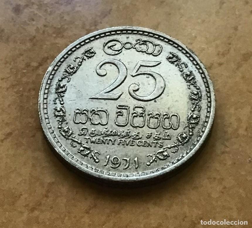 Monedas antiguas de Asia: 25 centavos de Sri Lanka (Ceil&aacute;n). A&ntilde;o 1971