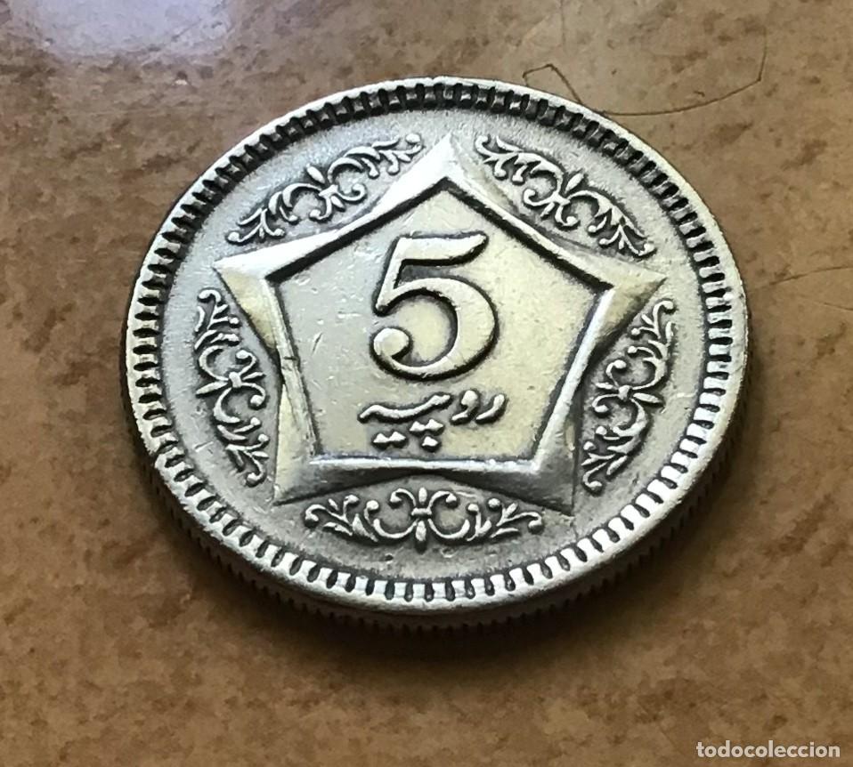 Monedas antiguas de Asia: 5 rupias de Pakist&aacute;n. A&ntilde;o 2003