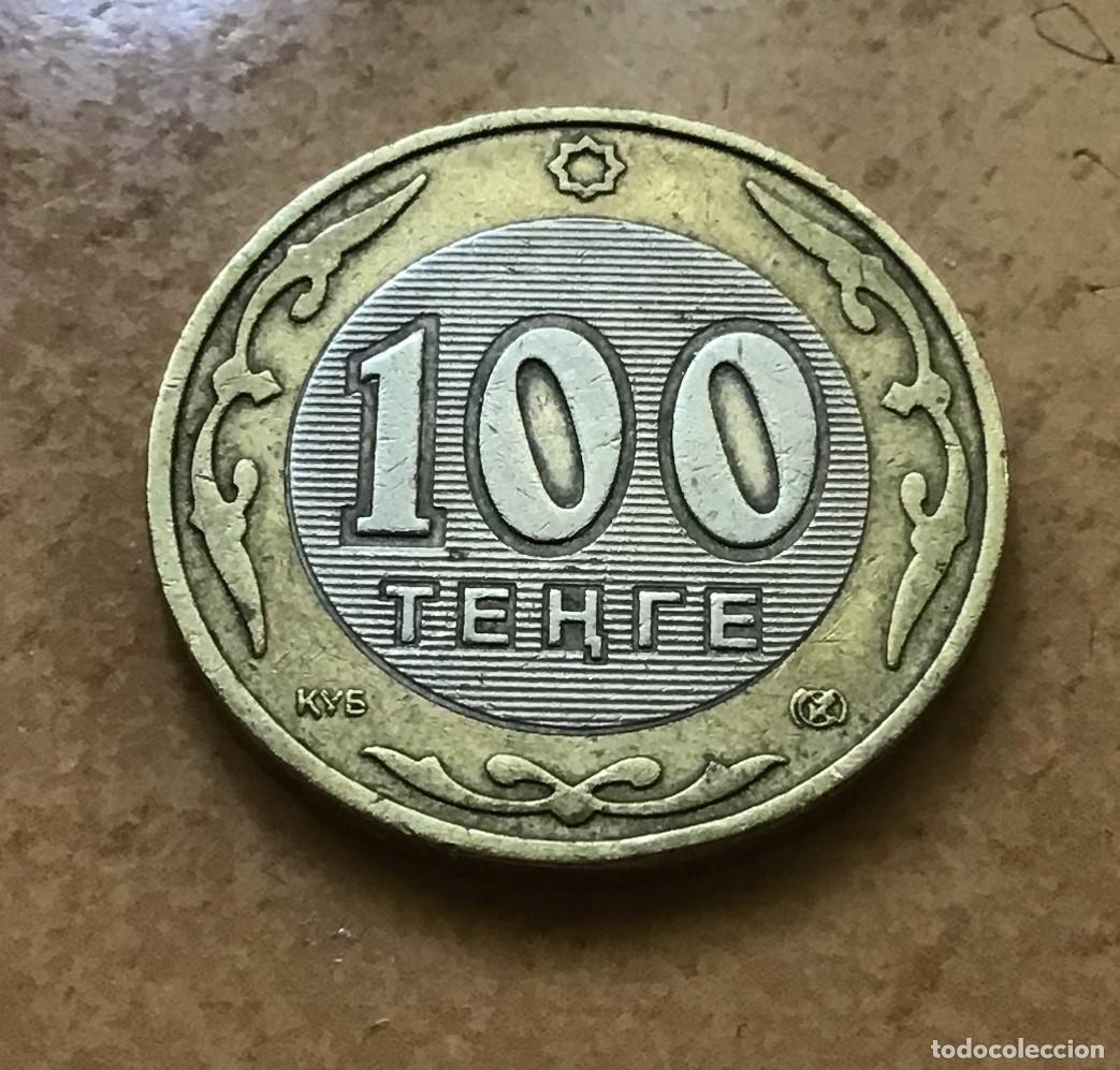 Monedas antiguas de Asia: 100 tenge de Kazajist&aacute;n. A&ntilde;o 2006
