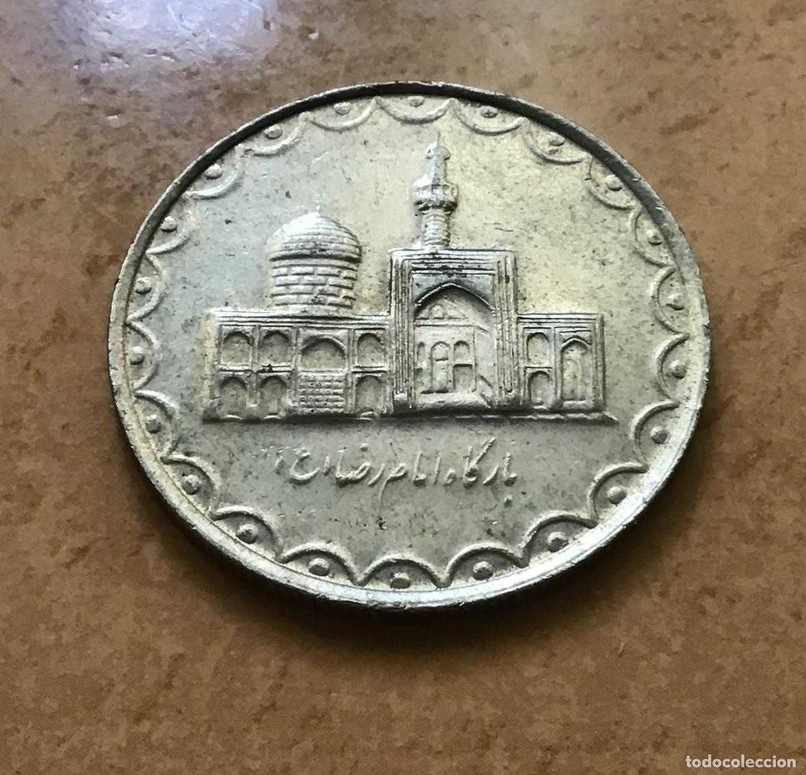 Monedas antiguas de Asia: 100 riales de Ir&aacute;n. A&ntilde;o 2001 (1380)