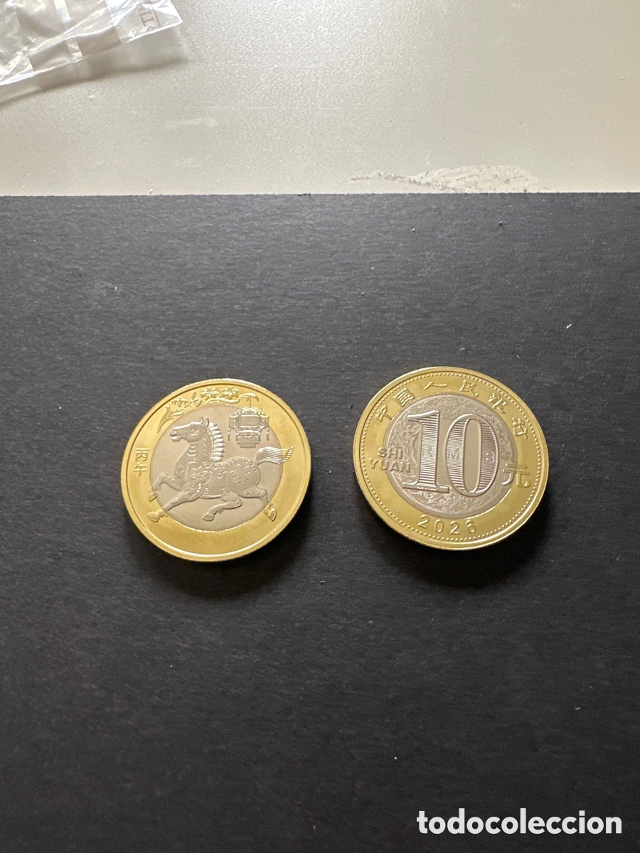 Monedas antiguas de Asia: Moneda de China 10 yuan a&ntilde;o 2026 sin circular