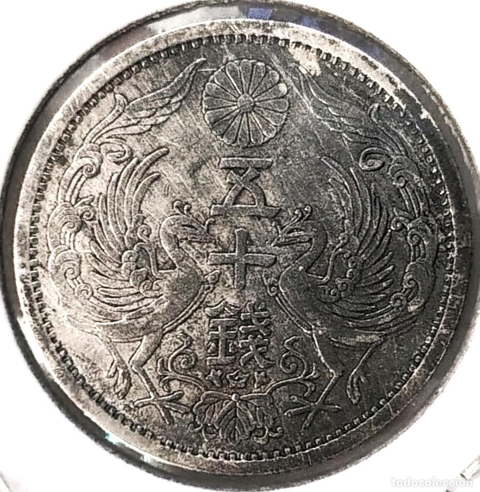 Moedas antigas da &Aacute;sia: JAPON (1926-1950) - 50 SEN Yr12 (1937) - HIROHITO (SHOWA) - B - 4,95 GR. PLATA 0,720 - DIAM 23,50 mm