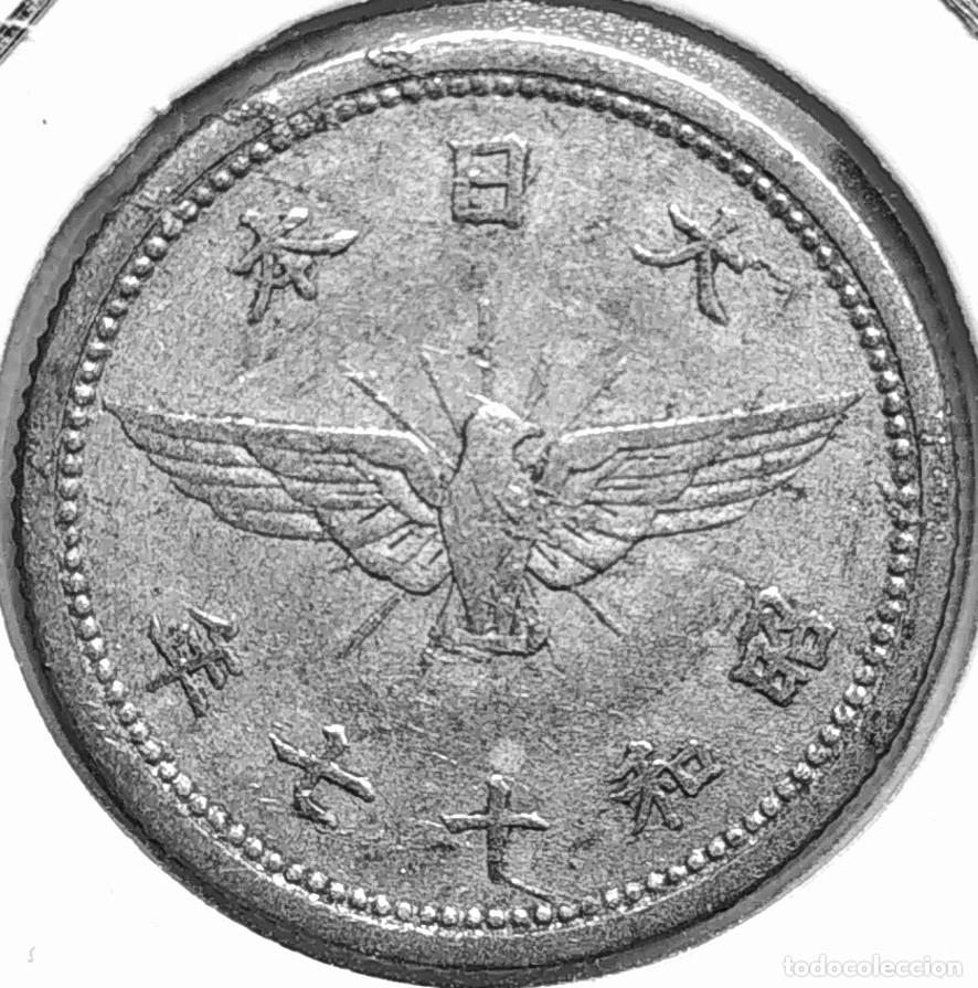 Monete antiche di Asia: JAPON (1926-1950) - 5 SEN Yr17 (1942) - HIROHITO (SHOWA) - F - 1,20 GR. ALUMINIO - DIAMETRO 19 mm