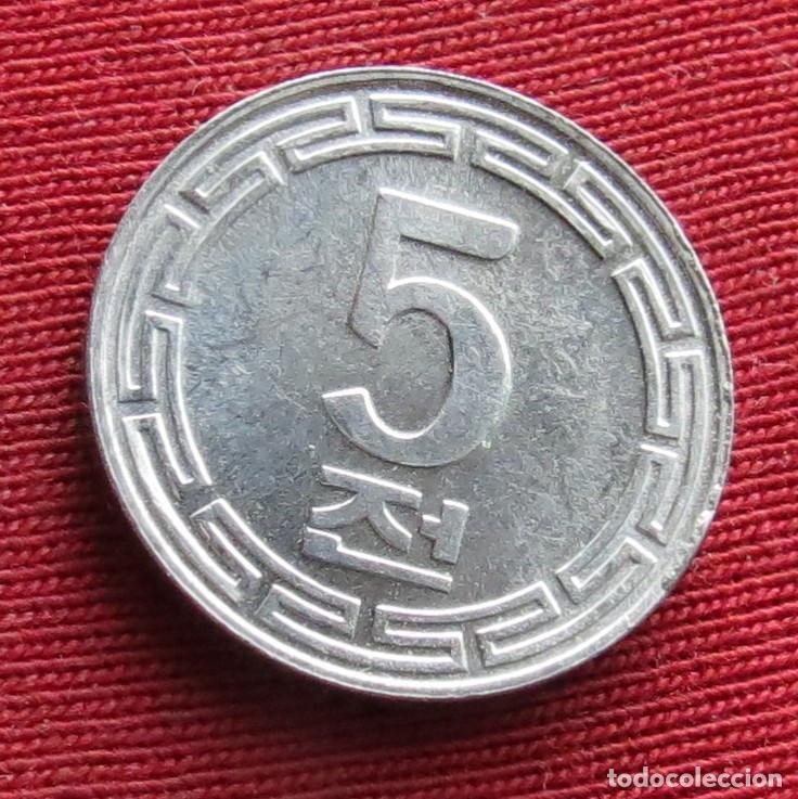 Monedas antiguas de Asia: Corea del Norte 5 chon 1959 KM# 2 Lt 1402 Korea Coreia