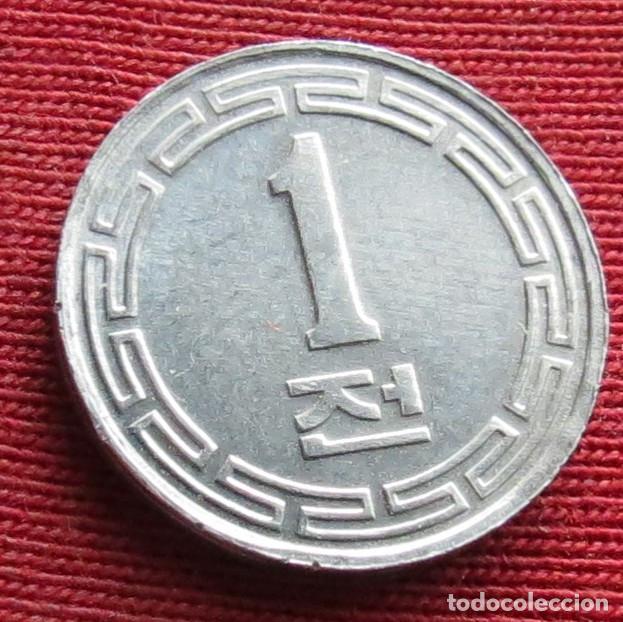 Monedas antiguas de Asia: Corea del Norte 1 chon 1959 KM# 1 Lt 1289 Korea Coreia