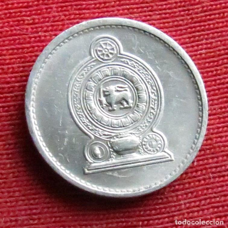 Monedas antiguas de Asia: Sri Lanka 1 cent 1978 - Foto 2