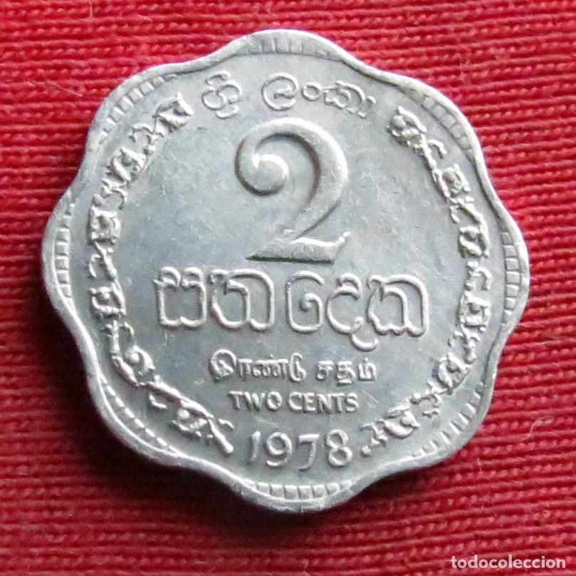 Monedas antiguas de Asia: Sri Lanka 2 cents 1978 #2