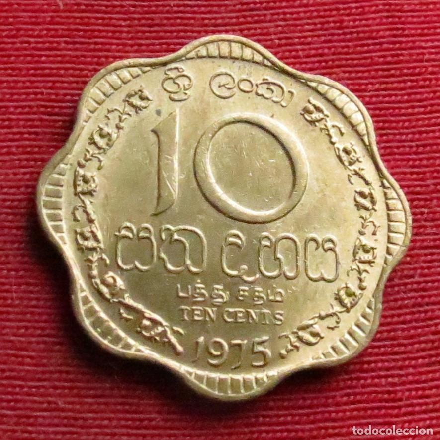 Monedas antiguas de Asia: Sri Lanka 10 cents 1975