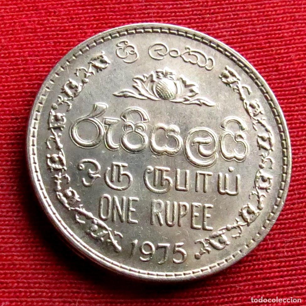 Monedas antiguas de Asia: Sri Lanka 1 rupee 1975